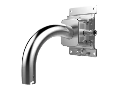 Hikvision DS-1690ZJ-X - Halterung für Kameramontage
