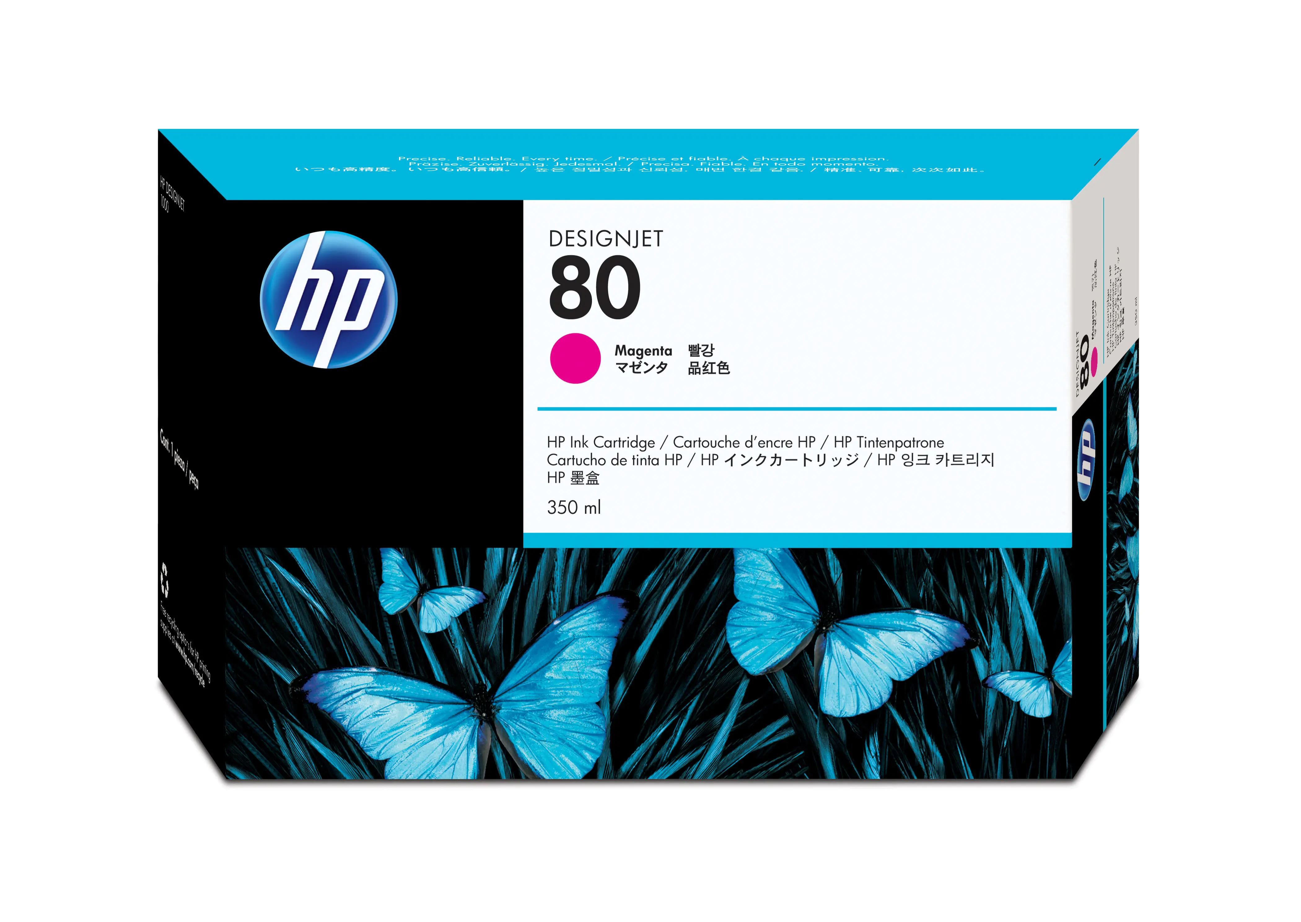 HP 80 - 350 ml - Magenta - Original - DesignJet - Tintenpatrone - für DesignJet 1050c, 1050c plus, 1055cm, 1055cm plus