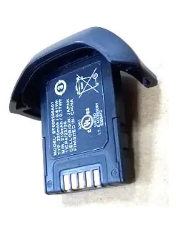 Motorola - Batterie - Li-Ion - 220 mAh - für Zebra HS3100