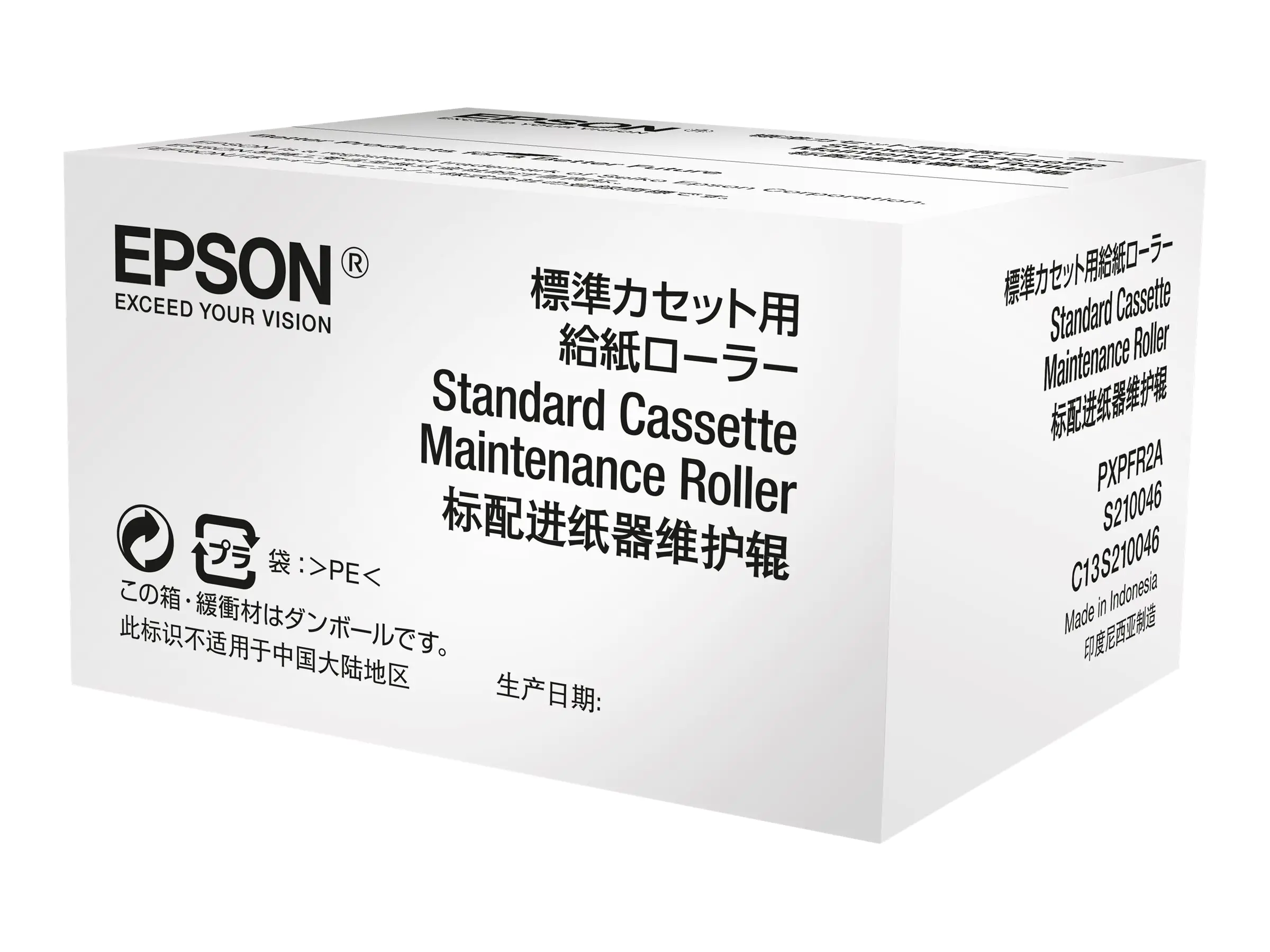 Epson - Druckerkassette Wartungsroller - für WorkForce Pro WF-6090, WF-6590