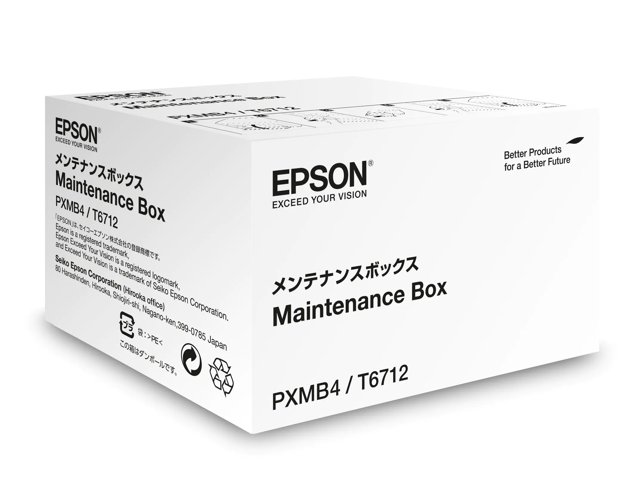 Epson Maintenance Box - Wartungskit - für WorkForce Pro WF-6090, 6590, 8010, 8090, 8090 D3TWC, 8510, 8590, R8590, R8590 D3TWFC