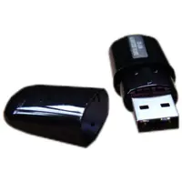 Kyocera Data Security Kit (E) - Sicherheitsausrüstung 870LSHW003