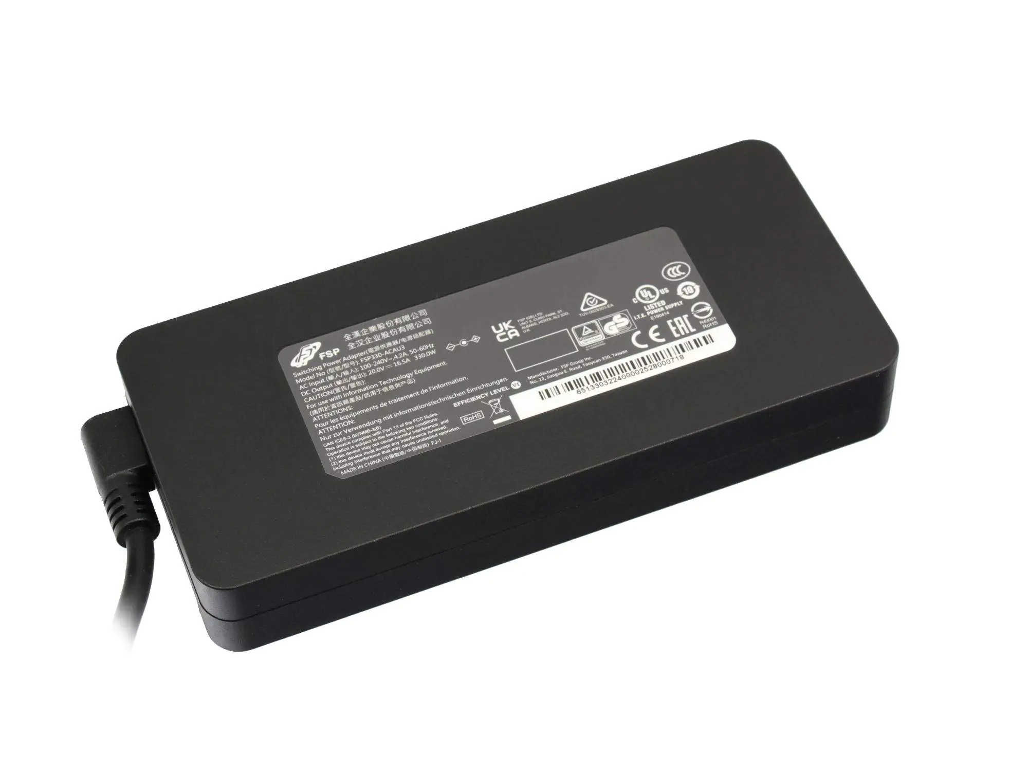Medion Netzteil 40082375 Notebook-Netzteil 16 A