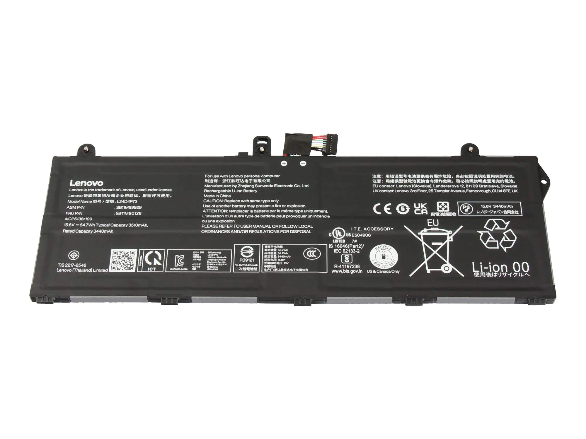Lenovo 5B11M90128 Akku 54.7Wh Original - Batterie - 3.510 mAh