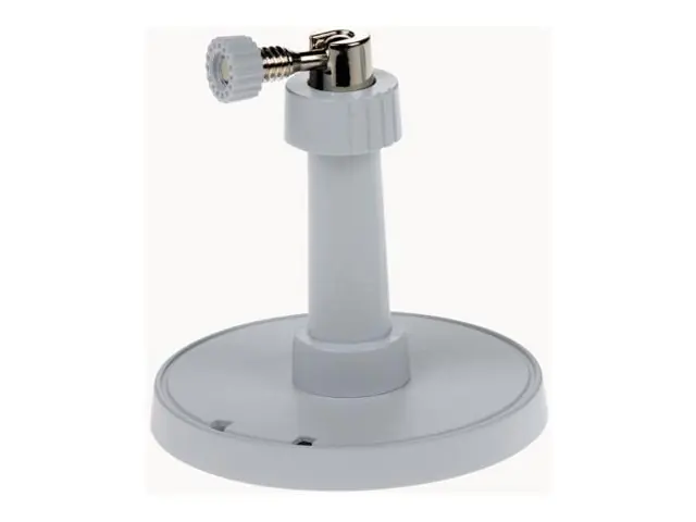 AXIS TM1902 - Montageständer - Deckenmontage möglich, geeignet für Wandmontage - NCS S 1002-B (Packung mit 4) - für AXIS M1045-LW, M1045-LW Network Camera, M1055-L, M1065-L, M1065-LW, M1075-L