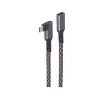 ShiverPeaks USB 3.2 Gen. 2x1 Verlängerung 100 Watt St.C 90°/Bu.C Textil 0.5 - Digital/Daten