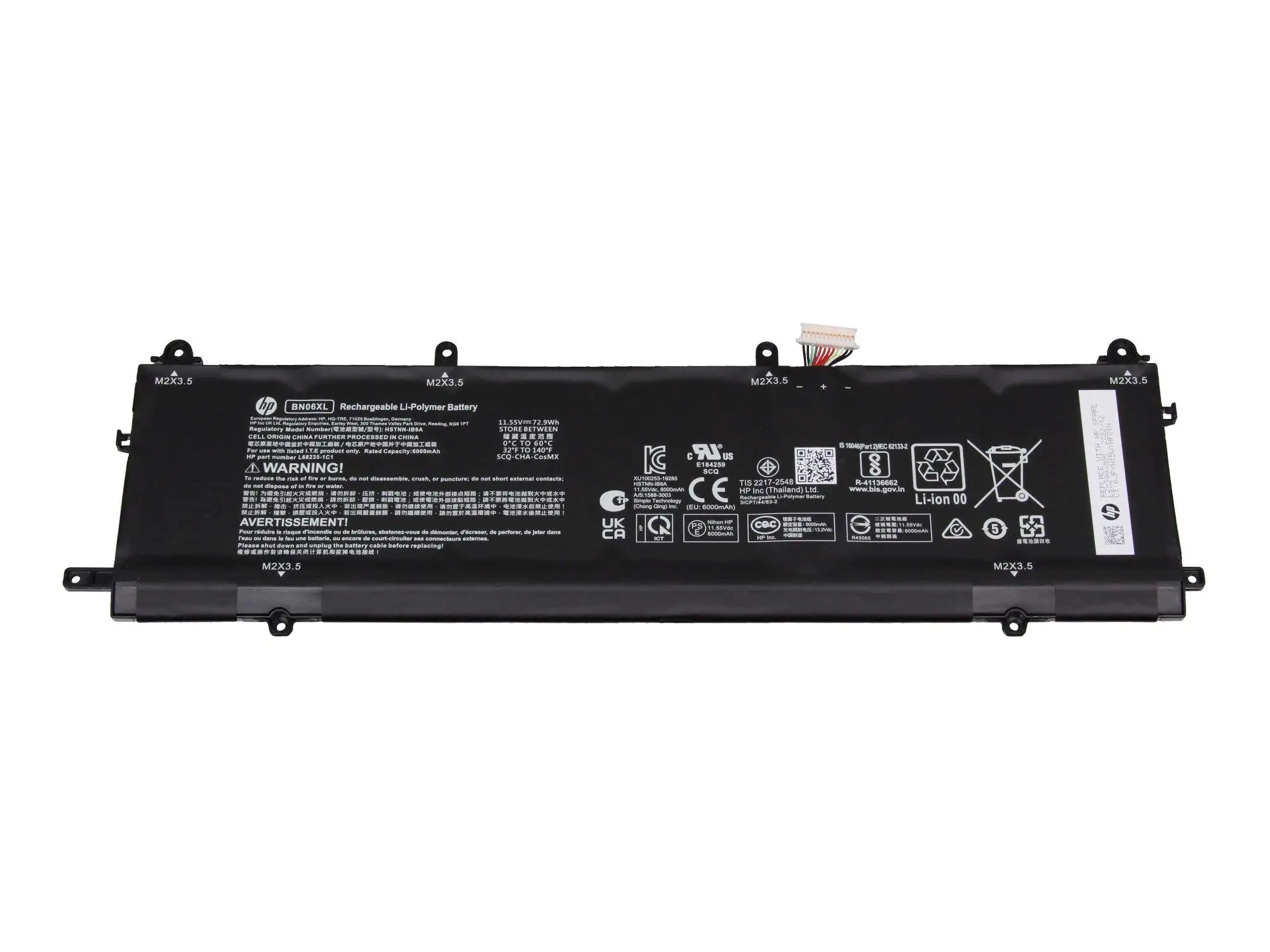 HPE HP Battery 6 Cell 72 Wh Li - Batterie - 3.160 mAh
